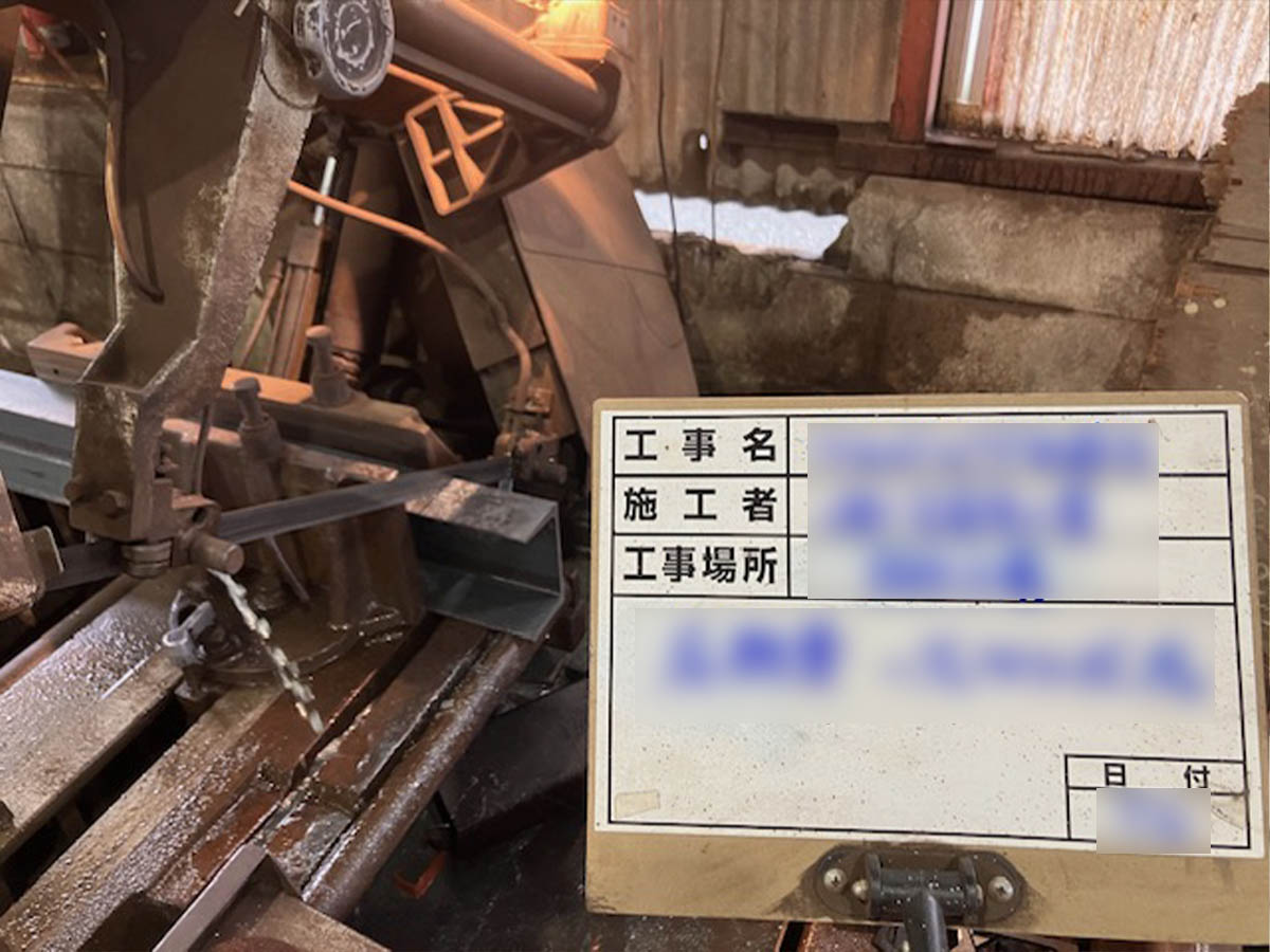 鉄骨工事の流れ画像